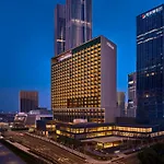 Hilton Shanghai Zhangjiang Science City - Next To Zhangjiang Sciengate Towers And Science Hall 30 Minutes Drive To Pvg